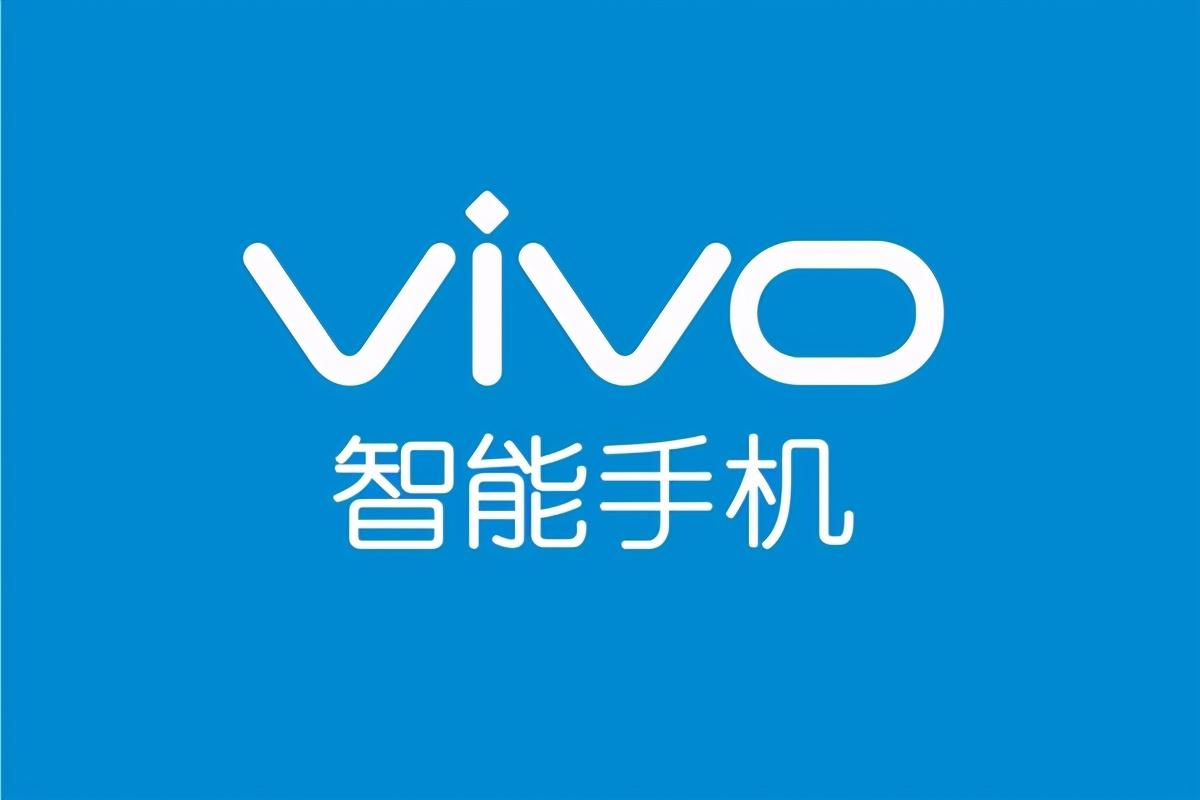 vivo和三星合作研发芯片，夺下安卓市场最强商用5G芯片名号