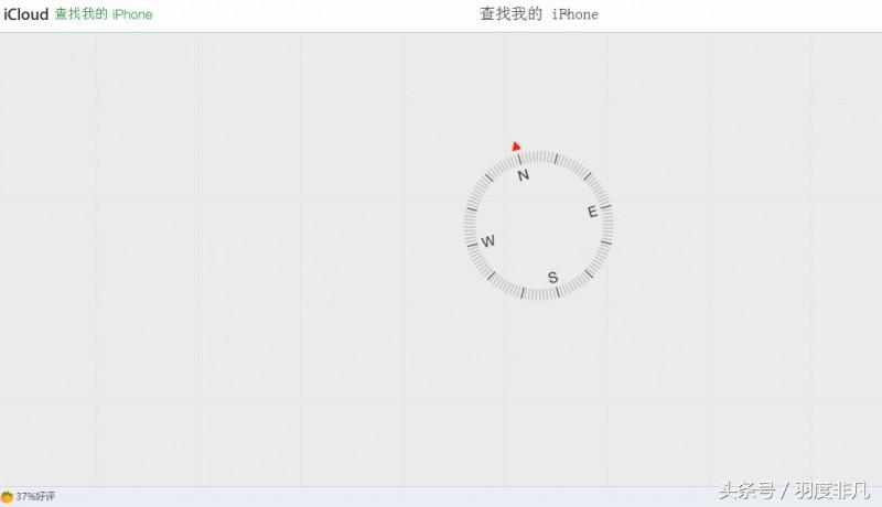 三种方法帮你解决忘记iPhone密码，但日常备份额外重要！