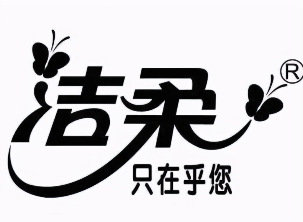 借500元开始创业，他奋斗41年成中山首富，如今身家137亿