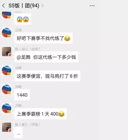 打游戏能赚钱吗？我这分享几个打游戏创业项目