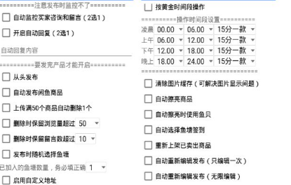 分享2个互联网赚钱项目，新手也可以操作，后期月入5000~10000