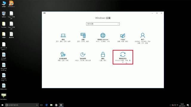 怎么安装系统win10（手把手教你安装win10系统）