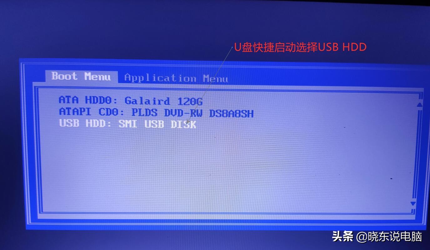 不会安装电脑系统？win10原版安装方法，干净无插件弹窗