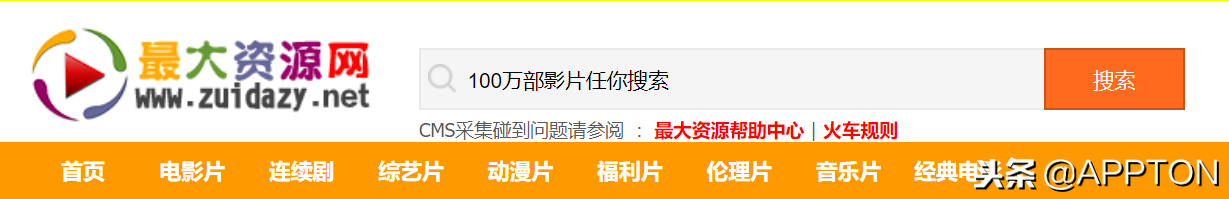 视频剪辑无法下载素材？怎样下载腾讯爱奇艺的视频是mp4格式的？