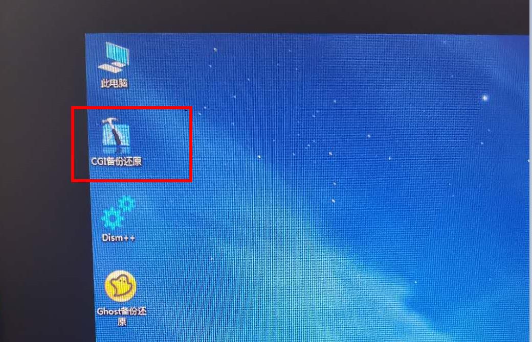 手把手教你0基础安装windows系统，丰富图文包教包会