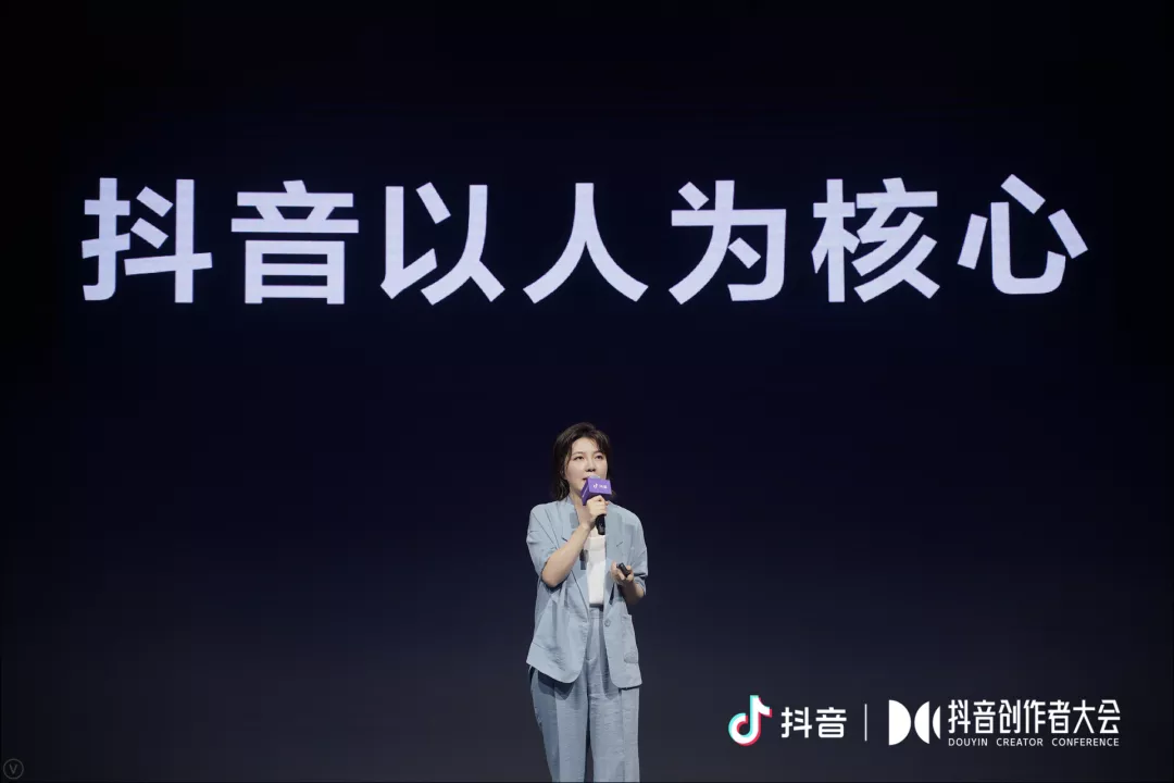 抖音日活用户破6亿，“全民皆创作，多元且共生”