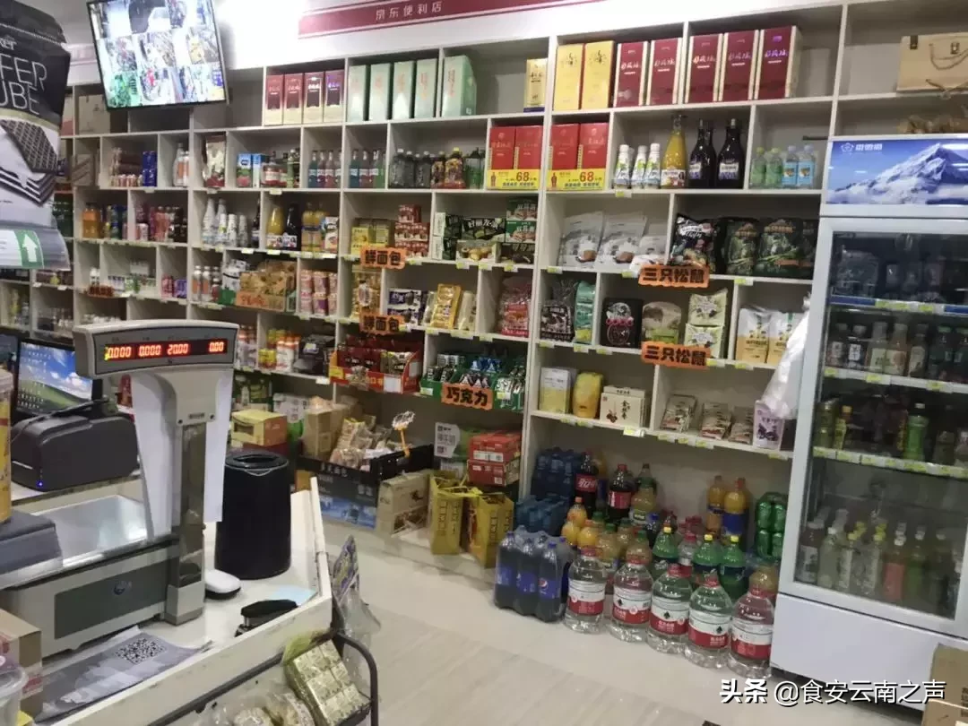 天呐，深陷闭店潮的京东便利店，现实情况更惨！