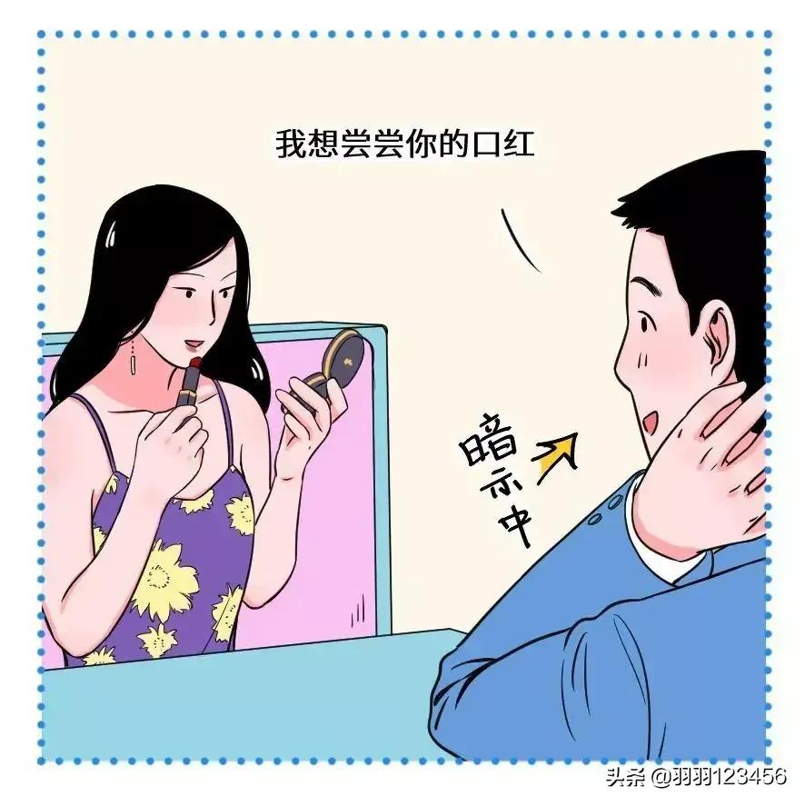 直女是什么意思，钢铁直女是什么意思