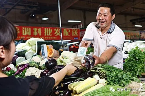 我是做卖菜生意赚钱的，好的时候能月赚2万