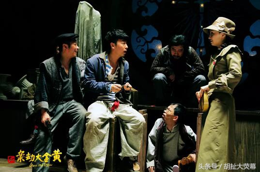 最朴实又有魅力的大叔，雷佳音的6部作品盘点