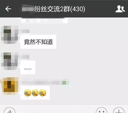 为什么微信最多只能加5040个好友？群视频最多9人？