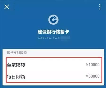 为什么微信最多只能加5040个好友？群视频最多9人？