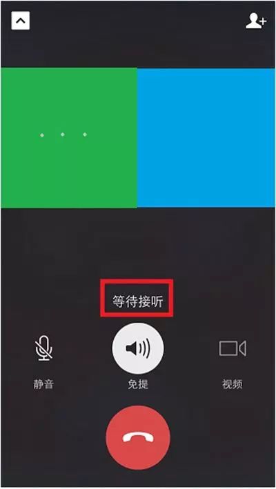 为什么微信最多只能加5040个好友？群视频最多9人？