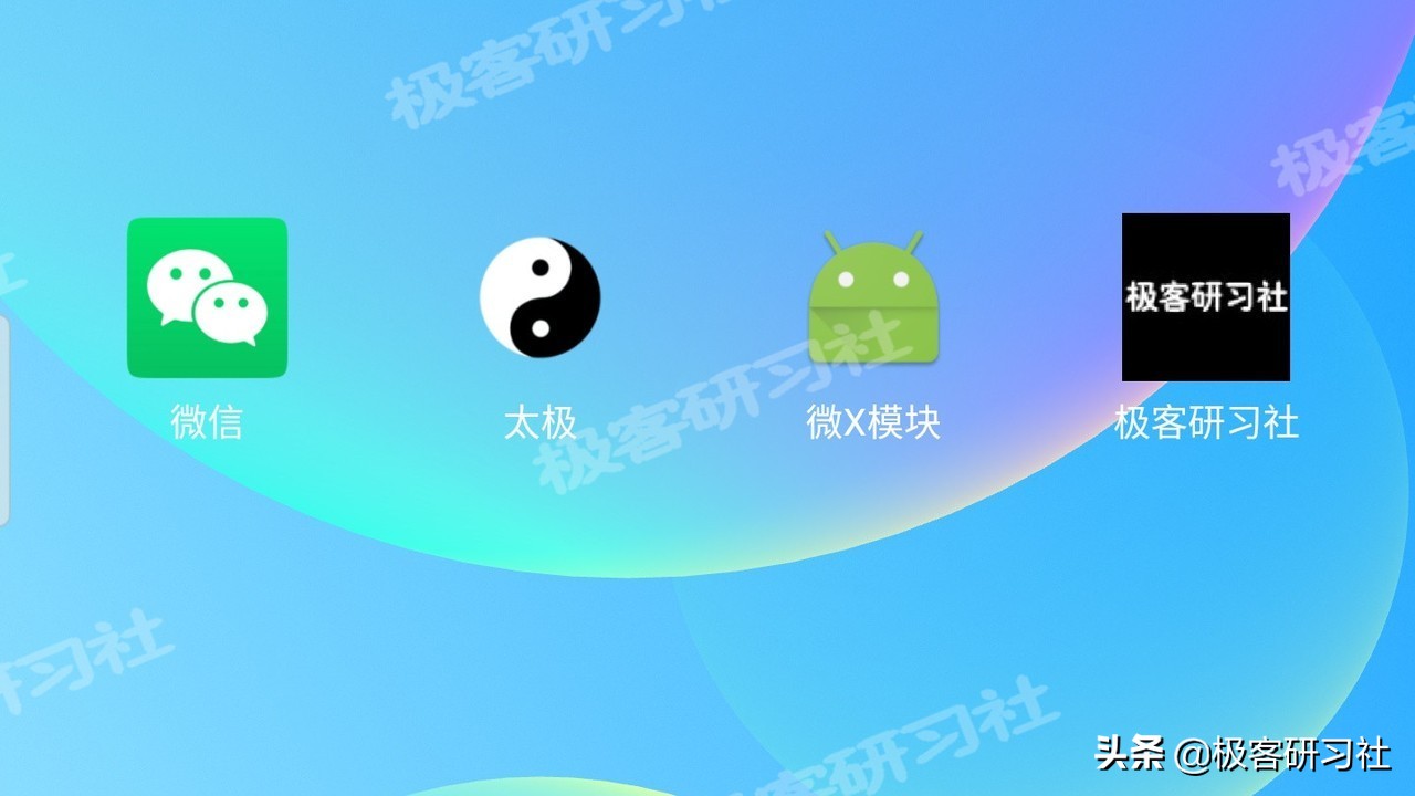 怎样找回删除的微信好友？不用ROOT，不用数据恢复软件！亲测