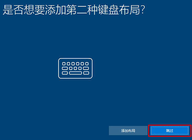 Win10系统怎么恢复出厂设置？Win10重置此电脑功能重装系统教程