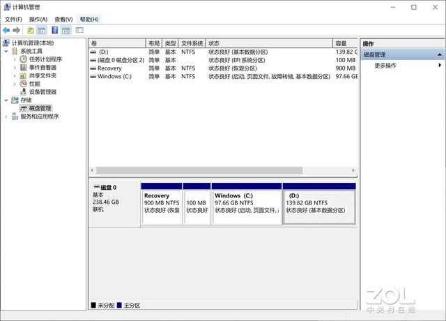 TOPFEEL极夜T72M迷你主机评测：全金属小身材 大内涵