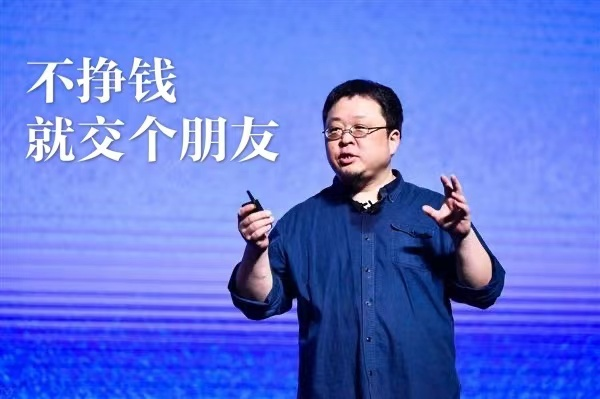 财报解读 | 美团王兴重仓社区团购的答案