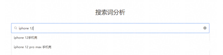 新手卖家如何开好直通车？搞懂这6个核心，快速提升免费流量