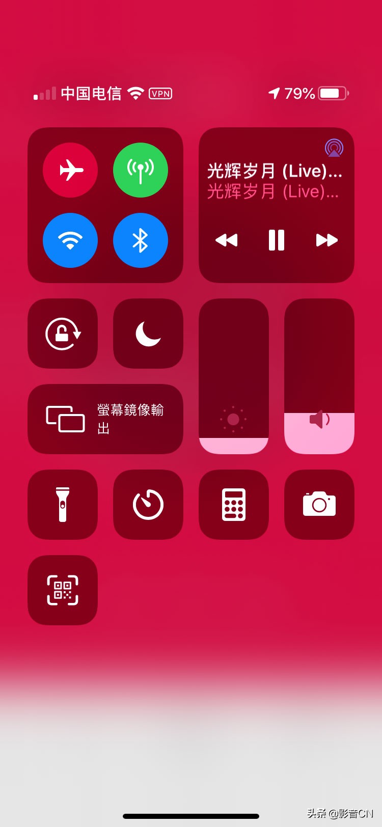 AirPlay 2专题（3）：手把手，教你玩转AirPlay 2