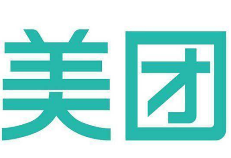 从一无所有到市值4000亿 王兴和他的美团为何能够成功？