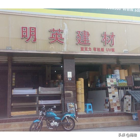 8种实体店引流策略（不干货不分享）