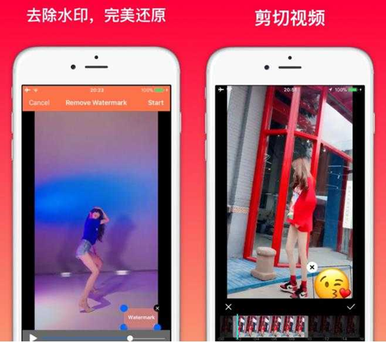 八款视频剪辑类APP，值得收藏转发，自媒体人用了都说好