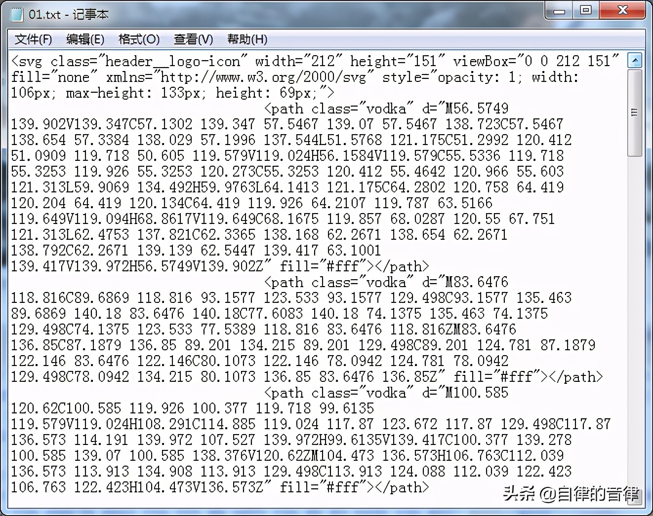 我花了870分钟，做了一份交互型产品介绍PPT