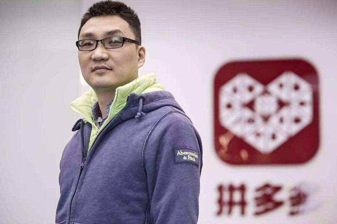 深陷舆论漩涡，失去晚红包冠名权！拼多多"劫难"才刚刚开始？