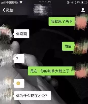 很多姑娘都在问男友这道“送命题”，标准答案甜炸了！