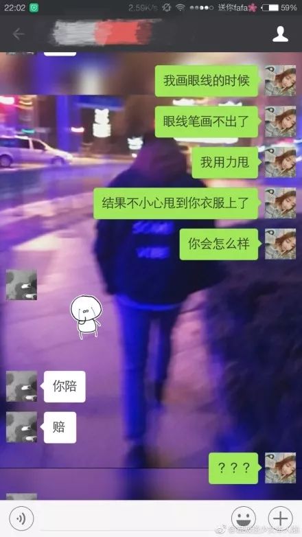 很多姑娘都在问男友这道“送命题”，标准答案甜炸了！