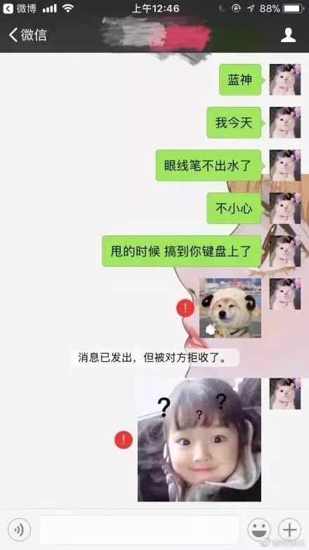 很多姑娘都在问男友这道“送命题”，标准答案甜炸了！