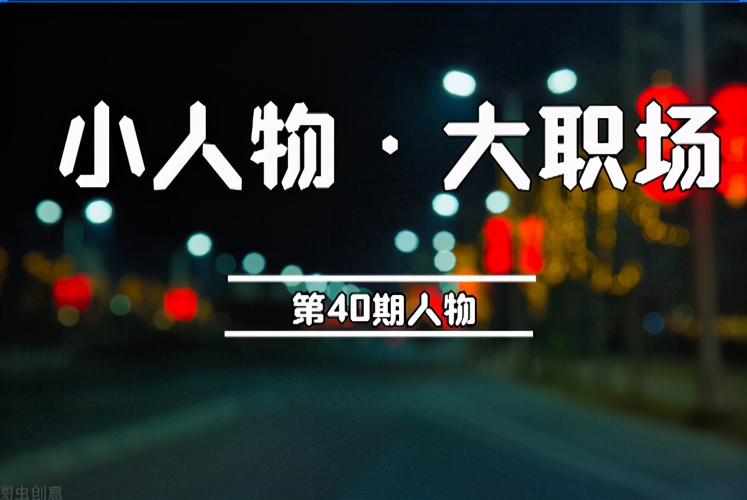 我，按摩技师，月入至少3万，靠按摩按出杭州一套房