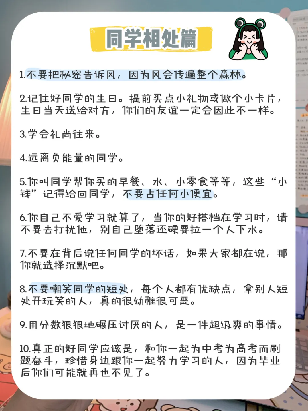 小红书上的图片都是怎么做的？用手机可以完成吗？