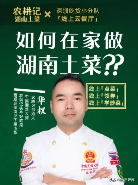 盘点2020 | 刷爆朋友圈的品牌营销，这些案例值得收藏