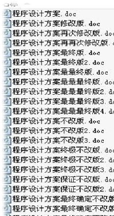 数据分析工作的5点黄金建议