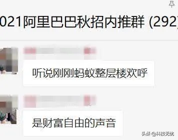 2020年，不可错过的技术圈十大“翻车”事件