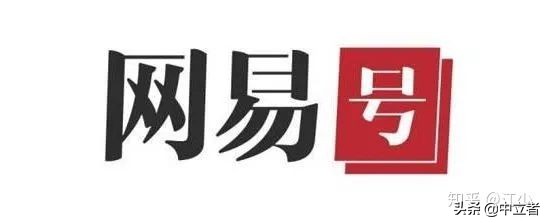 分享9个赚钱的自媒体平台，轻松赚睡后收入（2020年最新版）