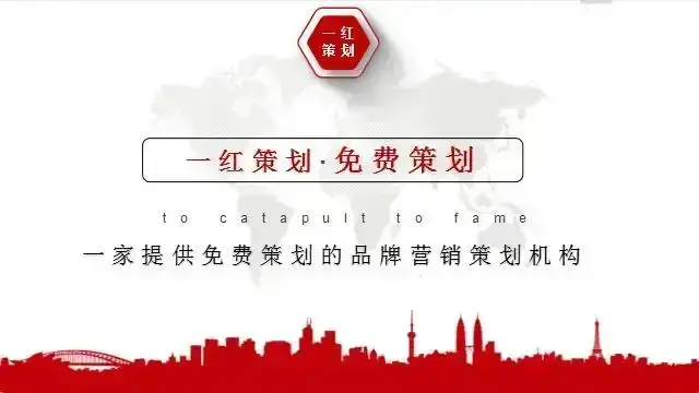 用户裂变：常见的5种裂变方式