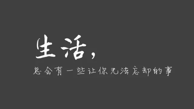 让你的PPT演示如电影般吸引人