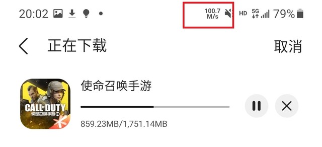 5G套餐太贵？4G套餐也能连5G网络，而且速度也变快了