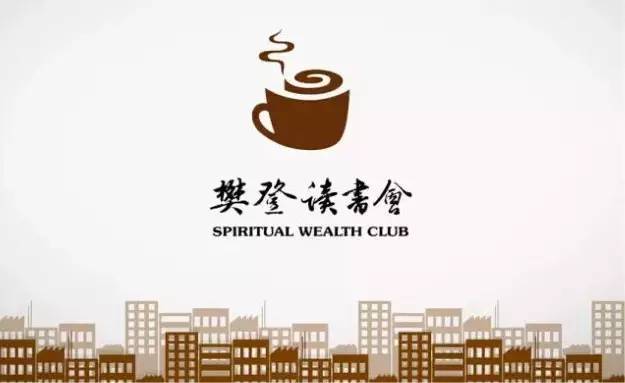 社群营销思维导图——八大知识板块第一板块——块创始人的发心