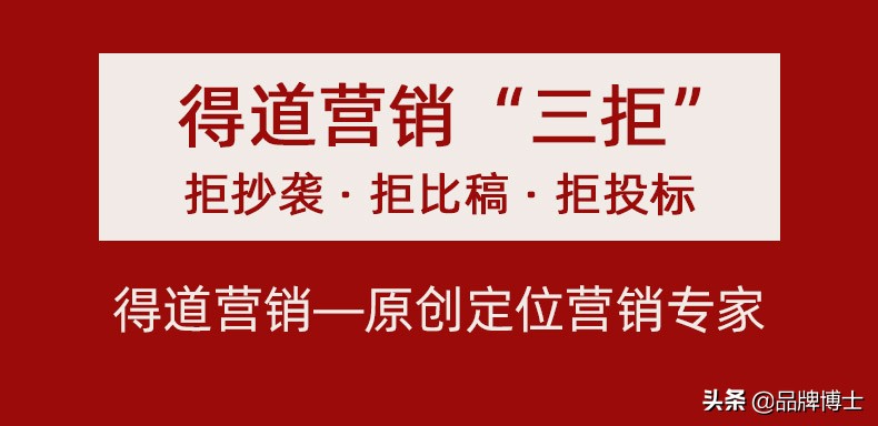 营销策略：新品如何迅速打开市场？这些才是真正对你有用的方法