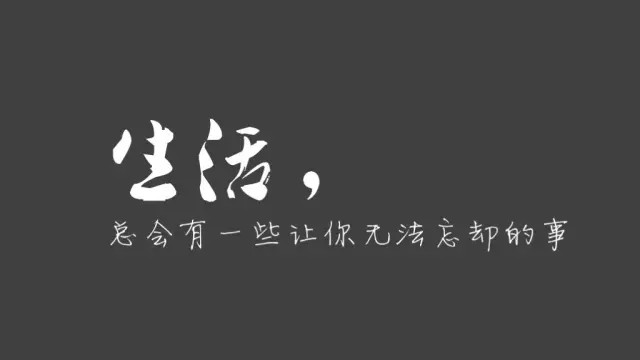 让你的PPT演示如电影般吸引人