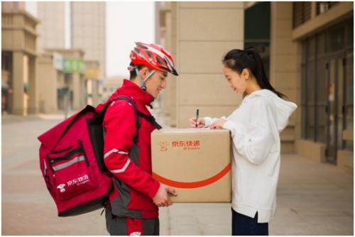 京东物流全面升级：超时赔付快递费，持续扩容次日达城市圈