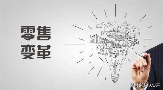 现在“下沉市场”已经开启，创业者应主攻三四线城市，才能存活