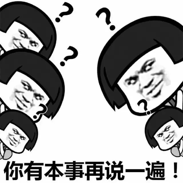 “双十一”结束就降价？小心，“保价”套路