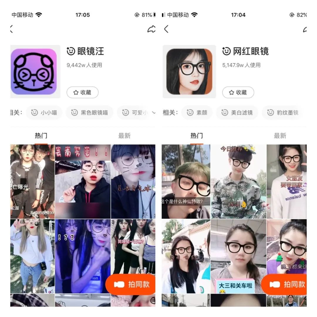 Story战争｜抖音、快手、微信story的失败，以及快手对QQ的威胁