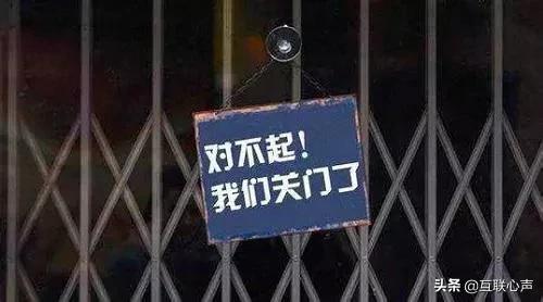 短视频上市第一股，4551名“打工人”暴富！未来超乎想象！