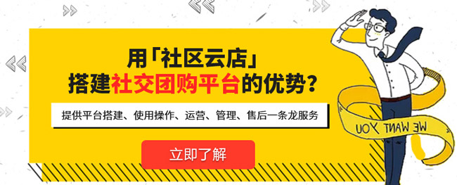 微信群怎么裂变精准客户？微信群营销技巧很重要