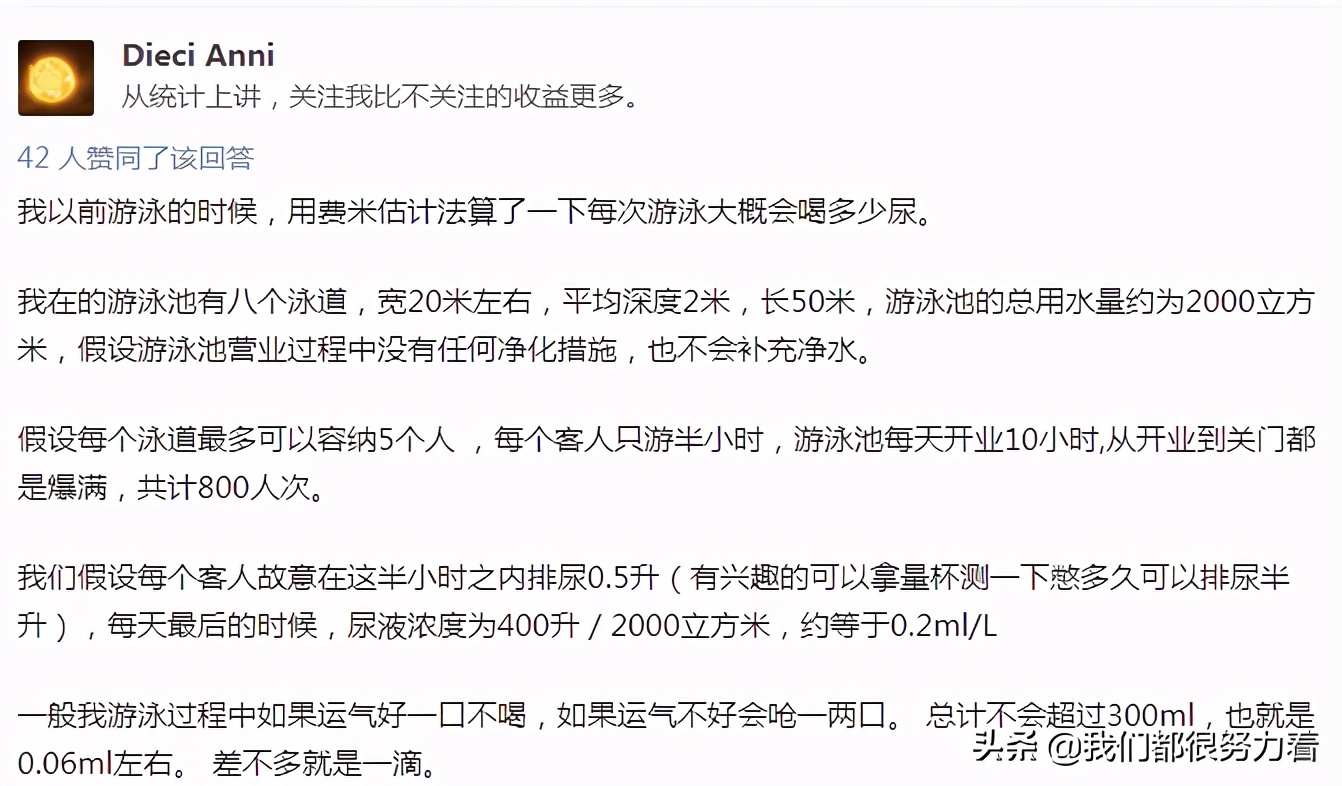 数据分析思维：常用的9种数据分析方法，建议收藏